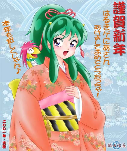 �D�c�M������̕`�����A���������ł��B�U���̖͗l���ƂĂ��O�O�ɕ`����Ă��Ĉ����������܂��B