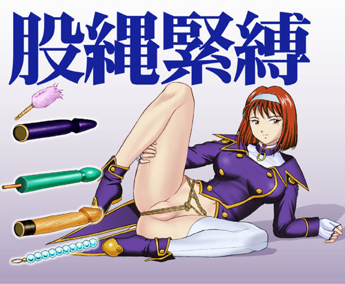 �o�C�u3�{�I�A�i���p�[�����I