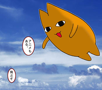 CG�W�ł̓A�j���[�V�������܂��B�i���Ԃ��Ƃ�����j