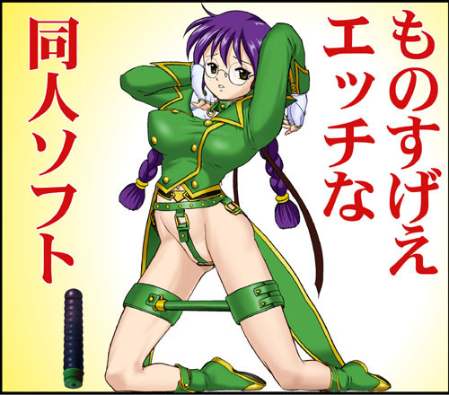 �������o�C�u�ӂ߂������Ղ肠��܂��B