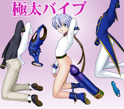 ���̂Ԃ��Ƃ��o�C�u���A���ɂ����Ղ�����܂��I